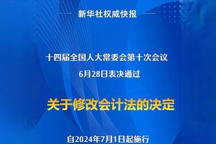 特狮评现役最佳门将Top3：库尔图瓦、埃德森、雷米洛